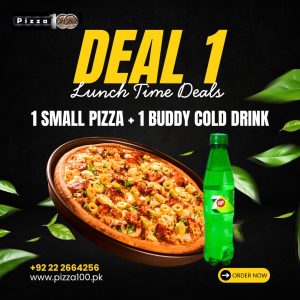 Lunch Time Deal 1 - 1 Small Pizza + 1 Buddy Cold drink