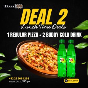Lunch Time Deal 2 - 1 Regular Pizza + 2 Buddy Cold drink